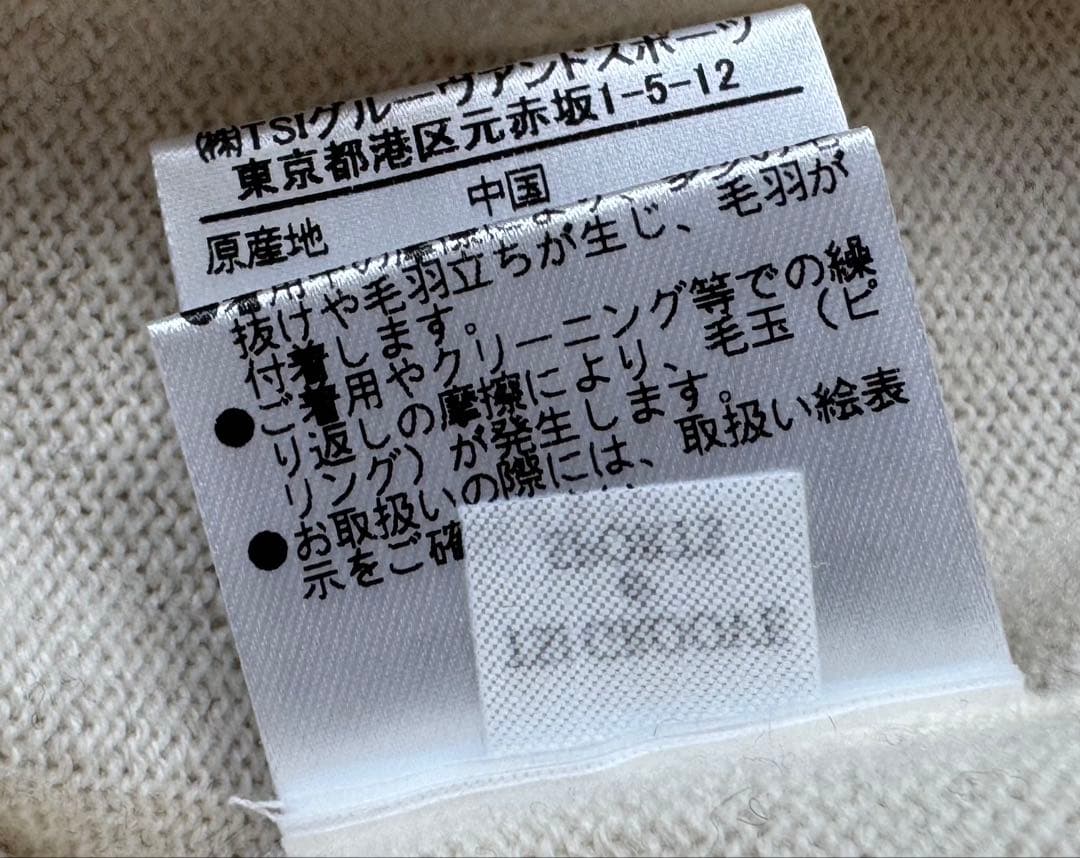 パーリーゲイツ　レディース　クリームホワイト　フーディープルオーバー　パーカー