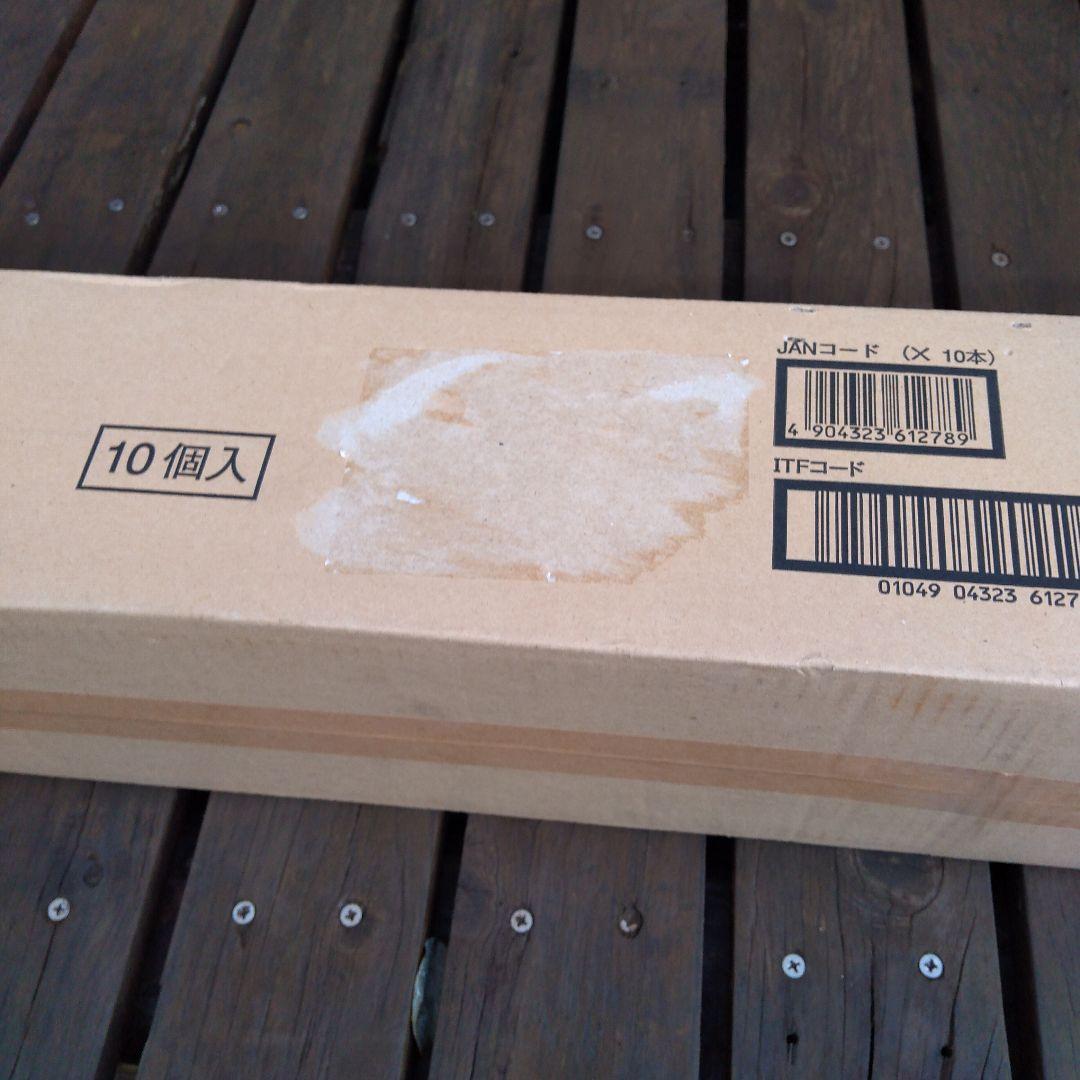 NEC FPL55EX-N 10個入