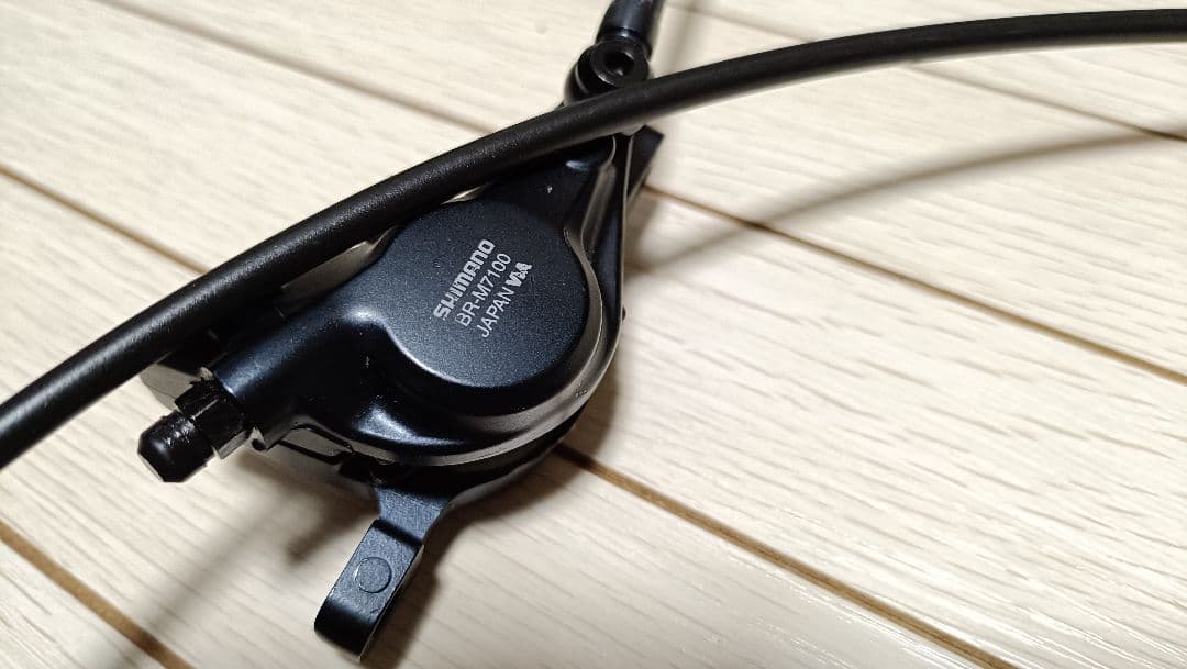SHIMANO BL-M6100 BR-M7100 前後セット
