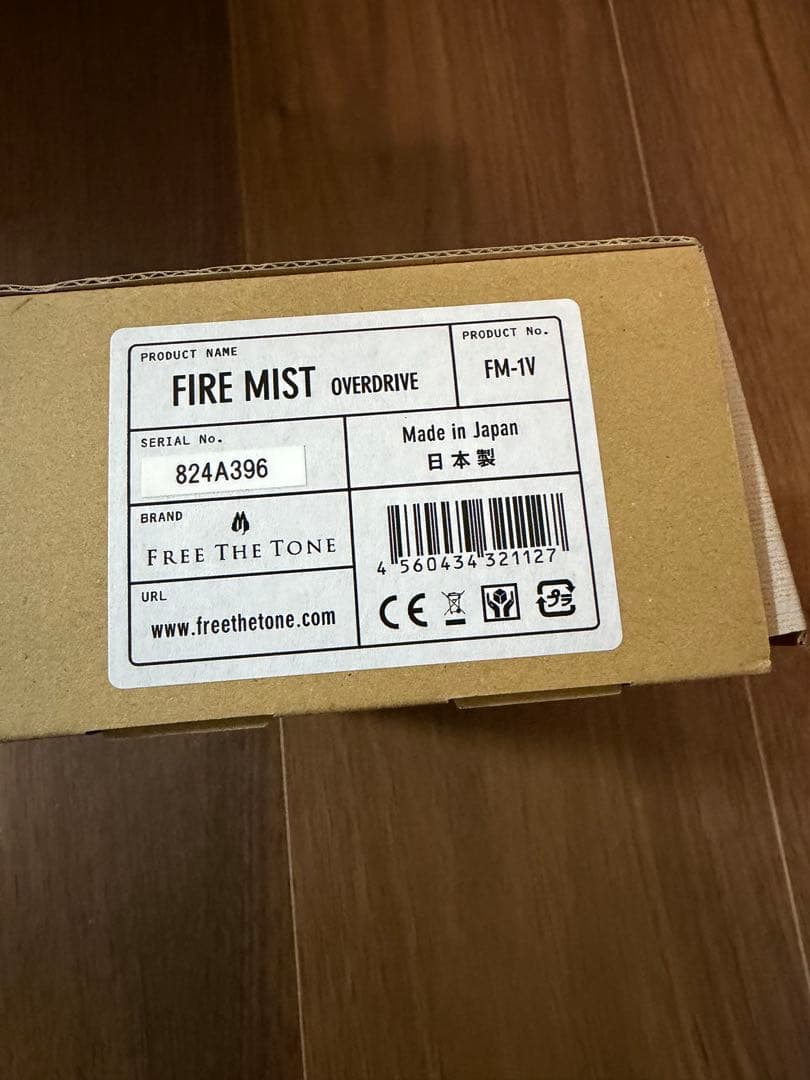 Free The Tone / Fire Mist / ファイヤーミスト