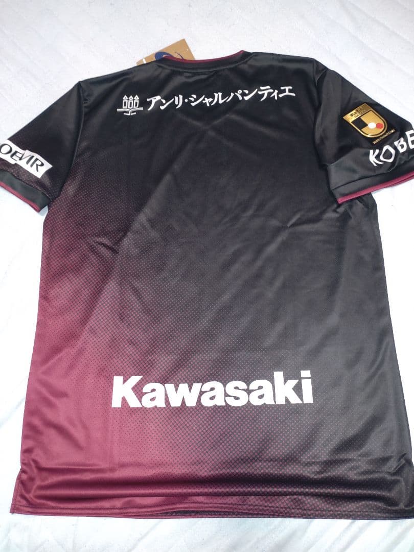 ヴィッセル神戸 2024 ユニフォーム レプリカ 4XL