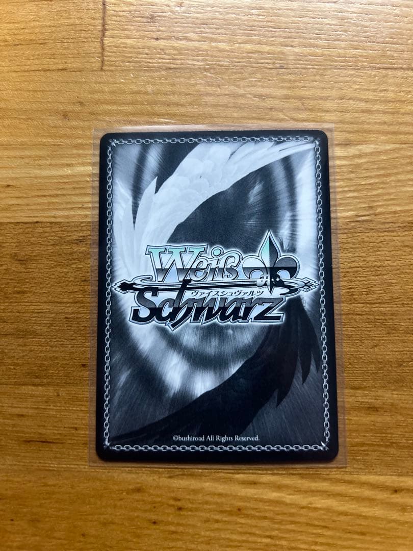 ヴァイス　テイルズ　SSP お人好しの熱血漢 ロイド・アーヴィング(サイン入り)