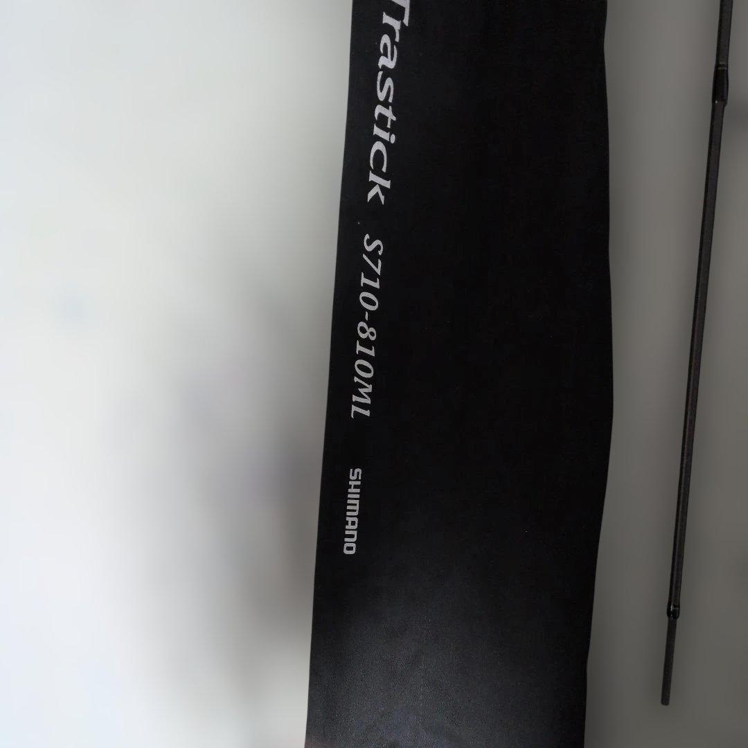 Shimano Trastick S710-810M1 ルアーロッド値下げ。