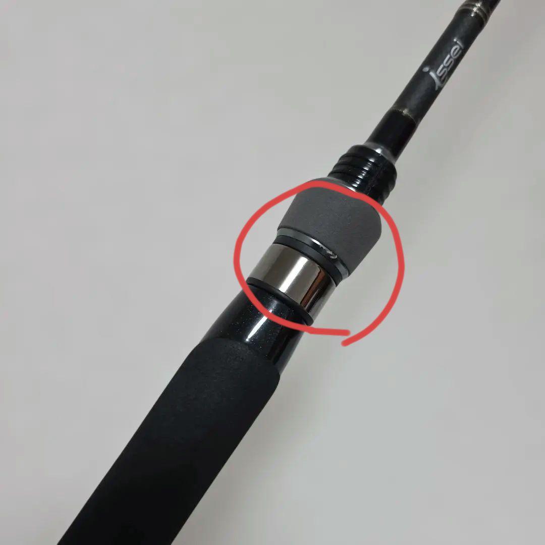 海太郎　碧　遠投　IUS-78L 村上晴彦