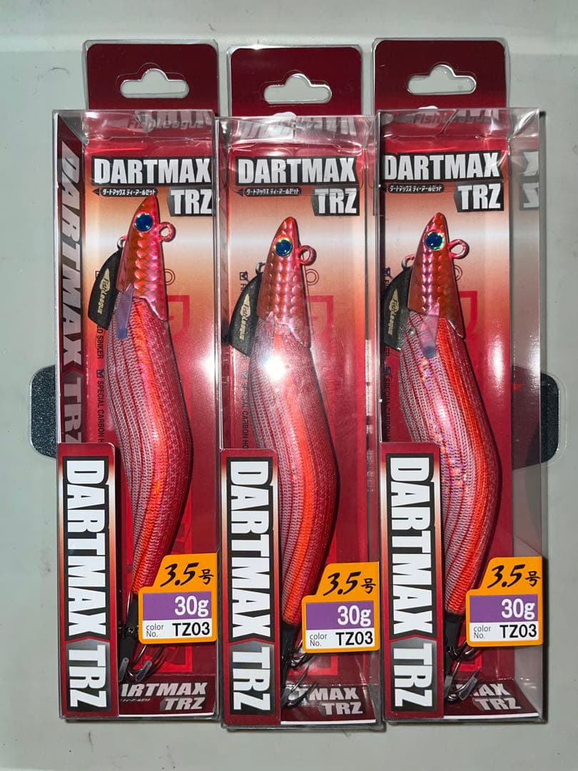 ダートマックスtrz DARTMAX TRZ 30g オレンジボーダーレッド