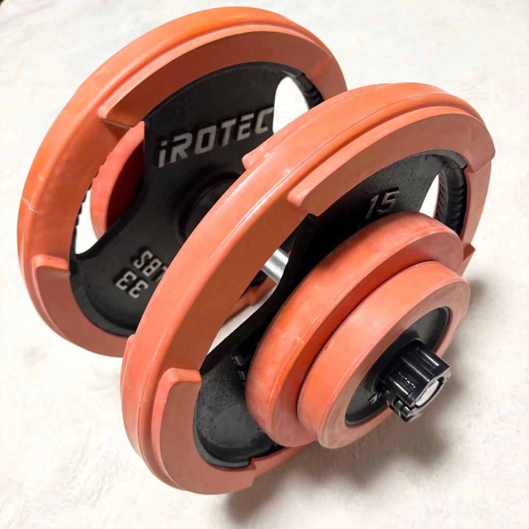 IROTEC（アイロテック）アイアンラバーダンベル 合計45kg＋シャフト