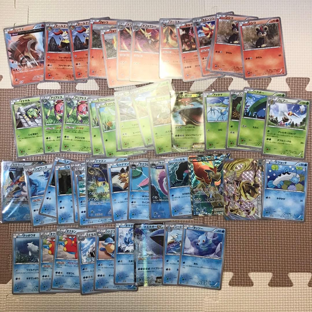XY　BW　SM　まとめ売り　ポケモンカード