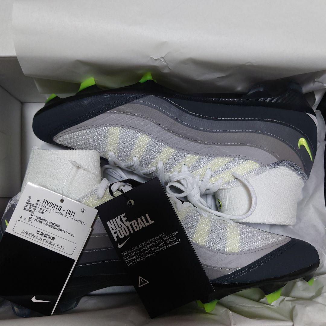 シューズ Nike Mercurial Vapor 16 Pro \"Neon 26.5cm