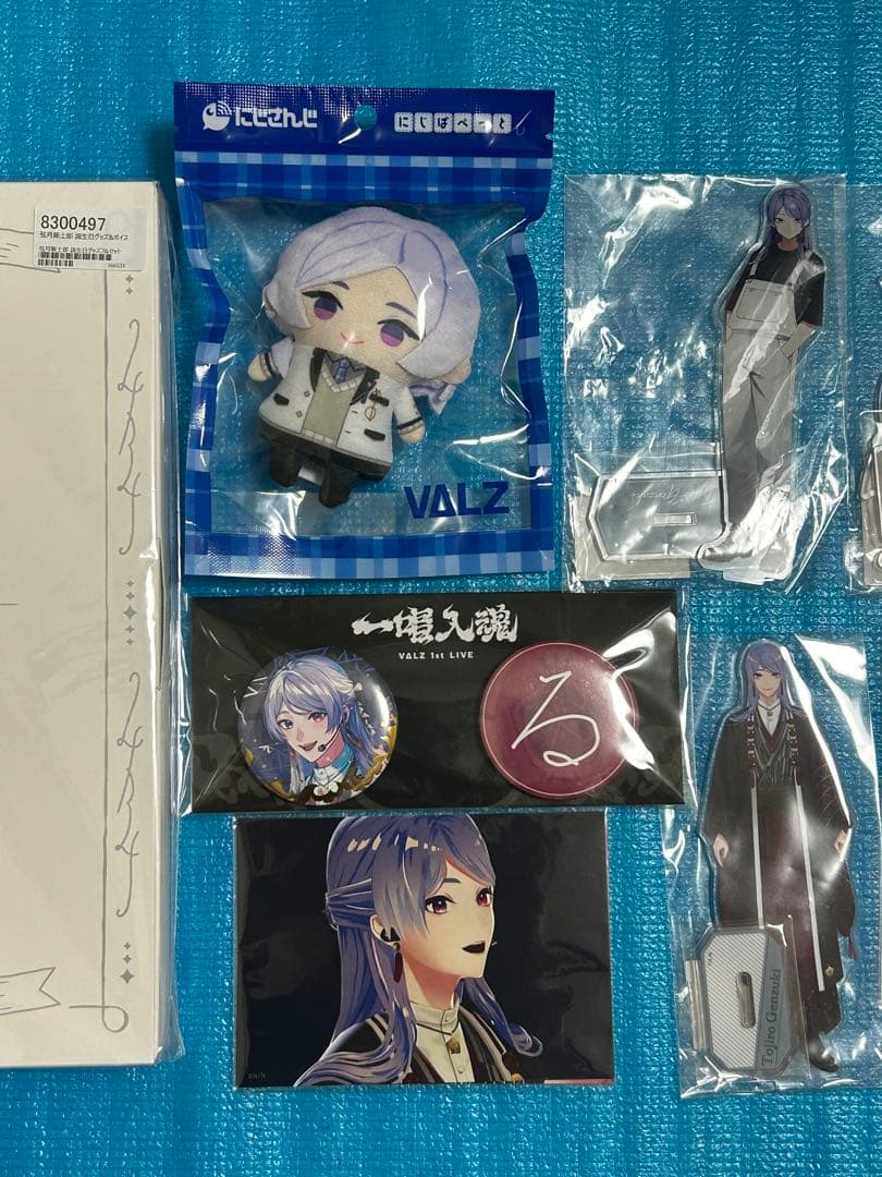 にじさんじ 弦月藤士郎