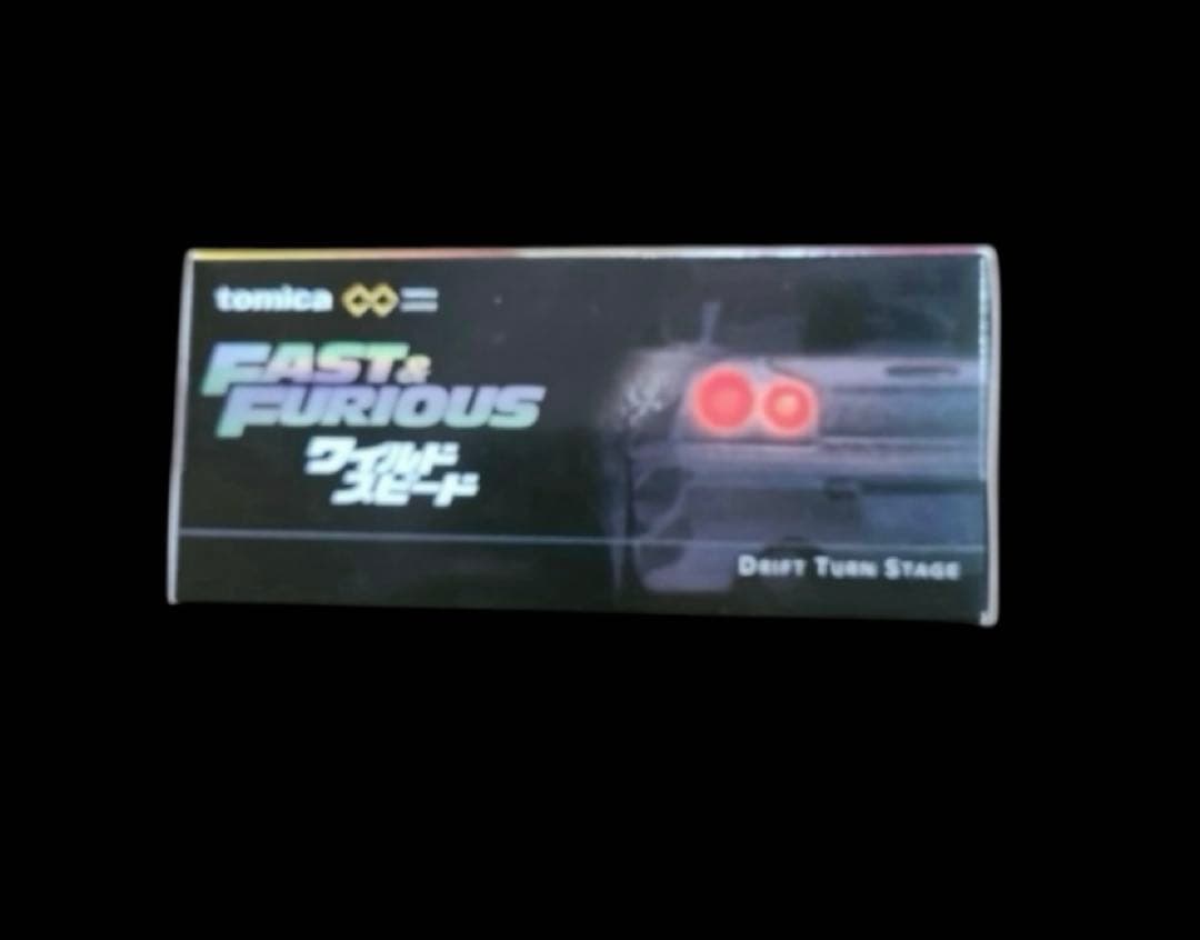 トミカプレミアムunlimited ドリフトターンステージワイルド特別仕様GTR