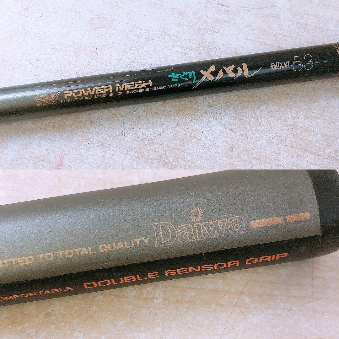 ダイワ さぐり メバル 硬調53 釣竿 釣具 釣り竿 フィッシングロッド 中古品