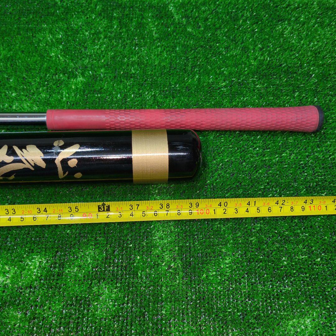 スイング練習用 パワフルスイング GF100とONE STICKの2点セット