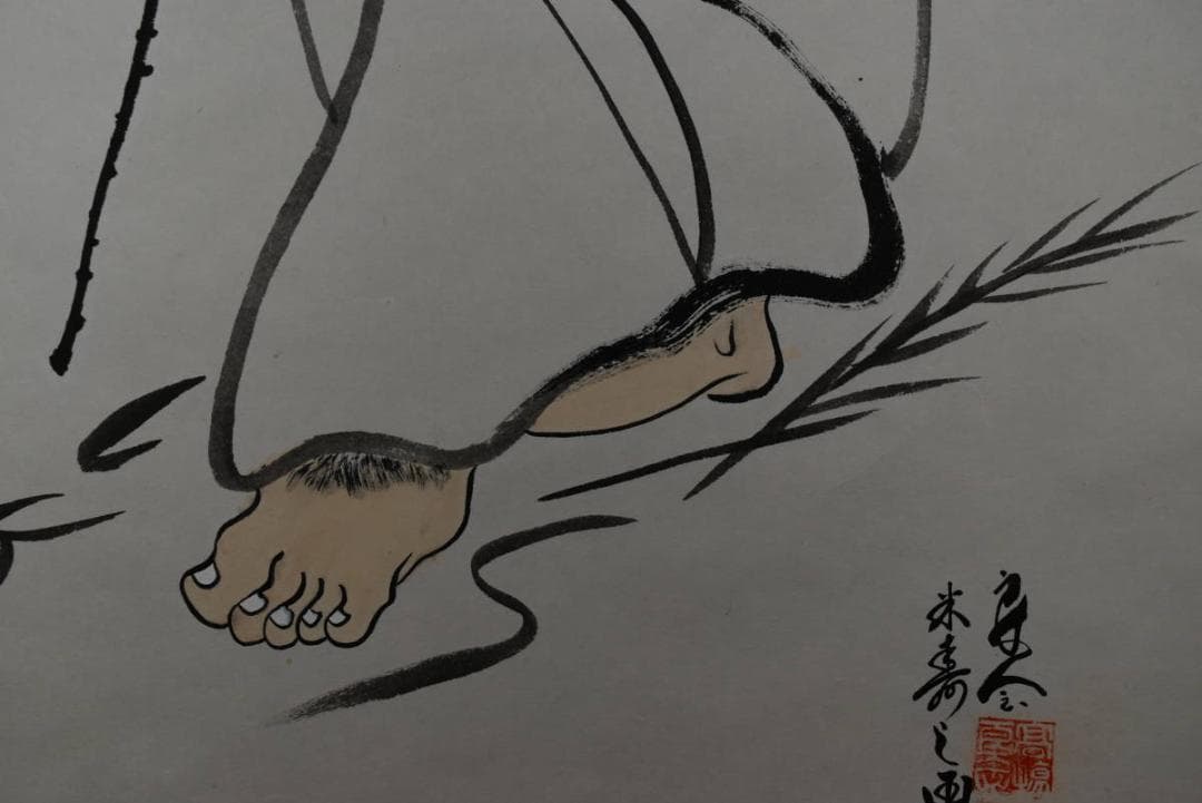 良念/達磨之図/芦葉達磨図/ダルマ図/掛軸☆宝船☆Z-914