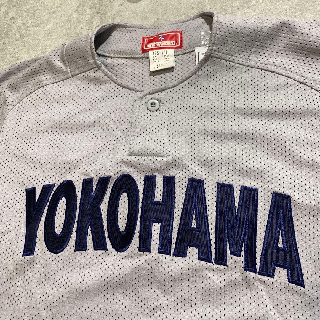 ほぼ未使用　当時もの　90s REWARD 横浜高校　野球部　ユニフォーム　XL
