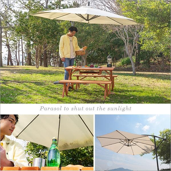 【送料無料】ハンギングパラソル　300cm幅　【Shade-シェイド-】