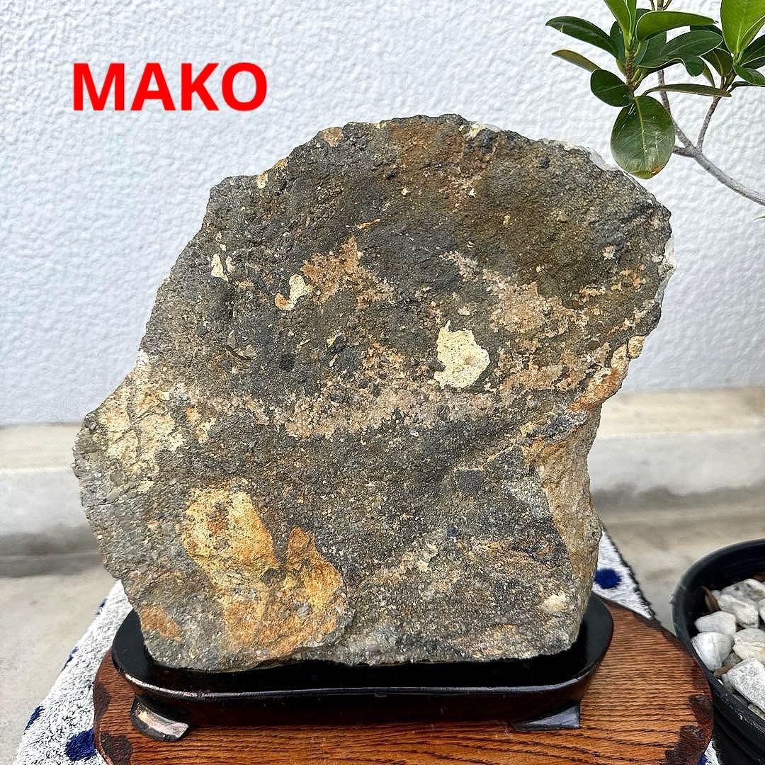 M1757☆パイライト共生水晶クラスター7.8Kg☆尾太鉱山産☆N50503-A