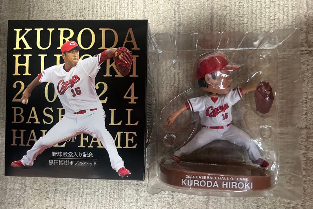 黒田博樹 野球殿堂入り記念　ボブルヘッド