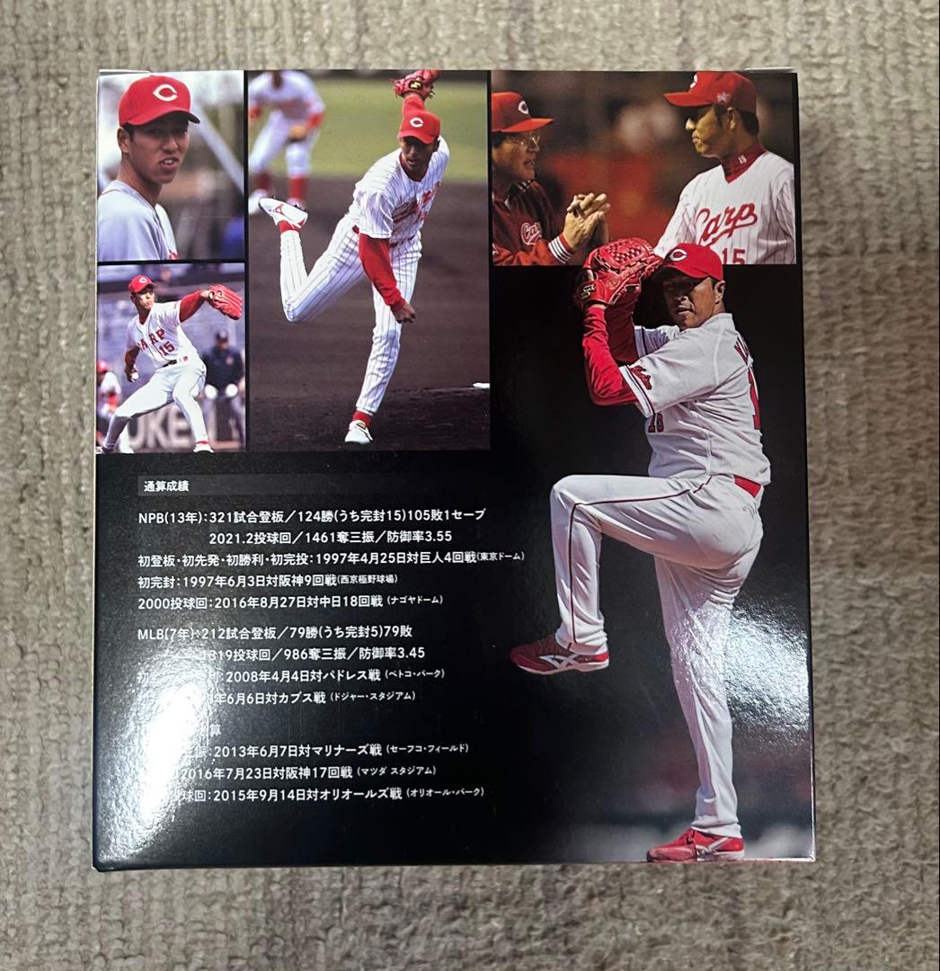 黒田博樹 野球殿堂入り記念　ボブルヘッド