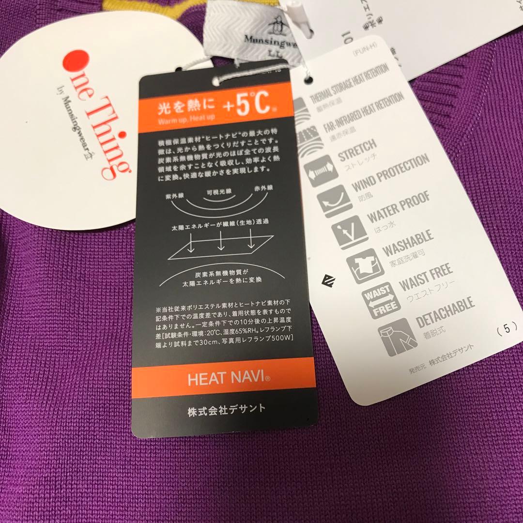 マンシングウェア クルーネックセーター ゴルフウェア レディース LL