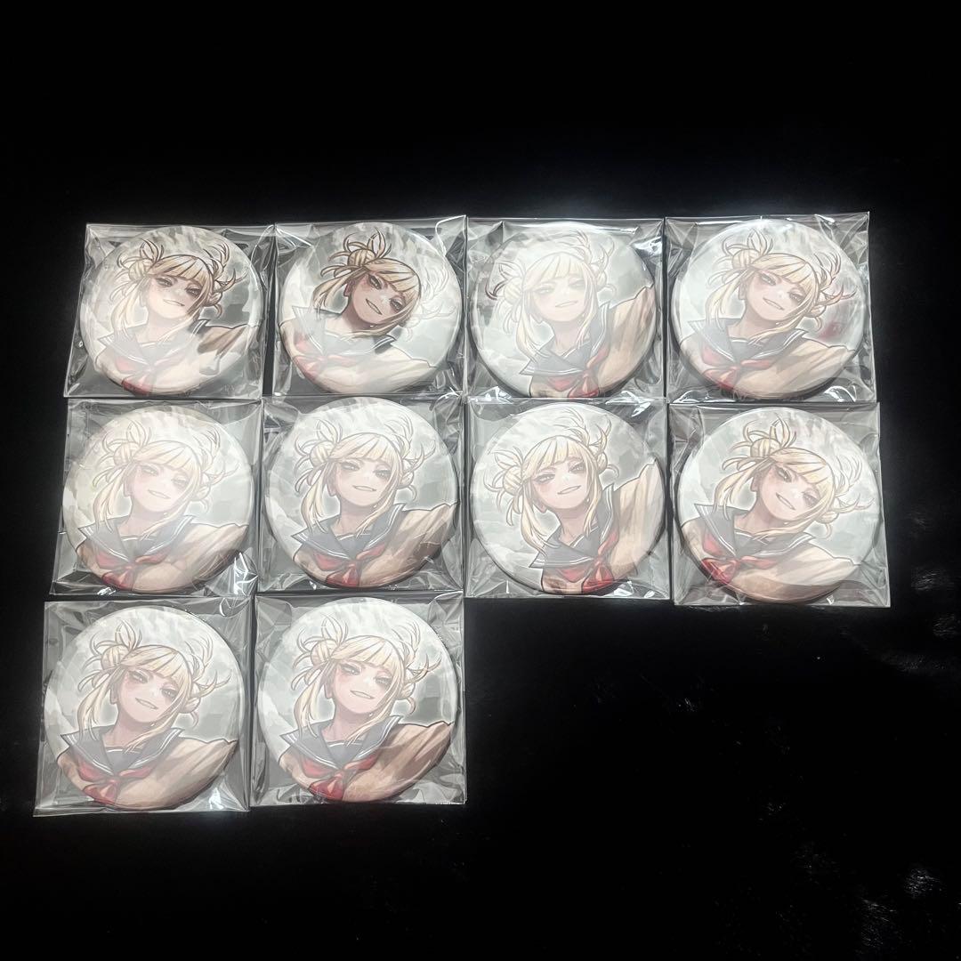 僕のヒーローアカデミア ヒロアカ 原画展 缶バッジ トガヒミコ