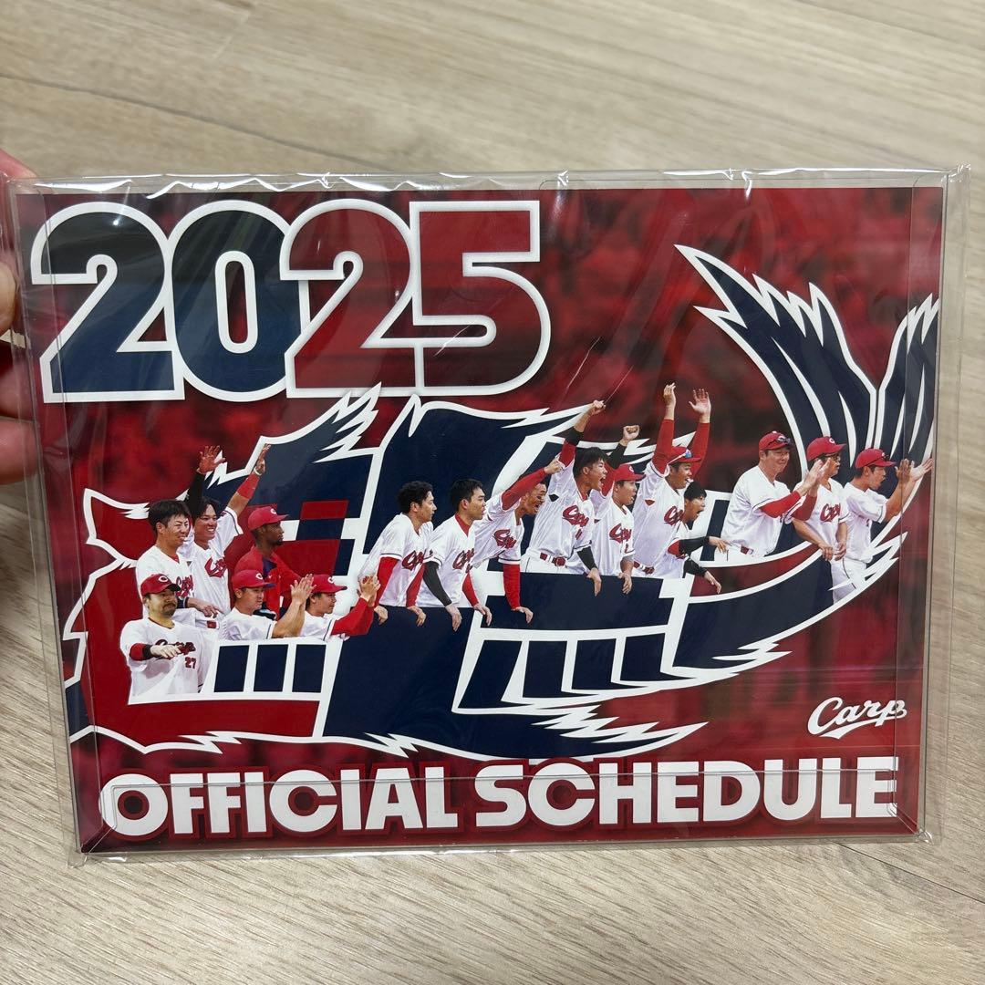 Carp Season Seat 2025 限定版カレンダーセット
