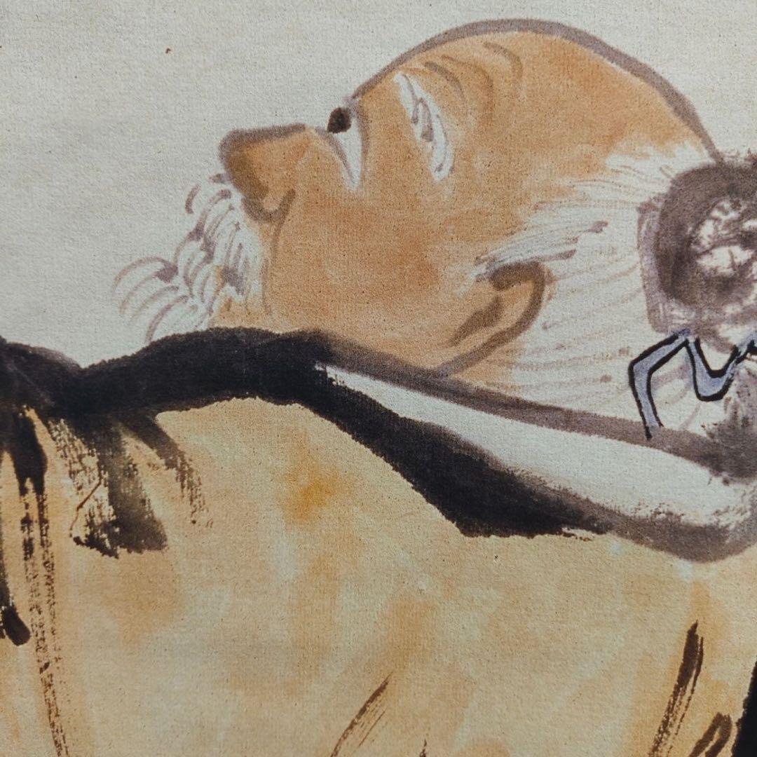 齐白石 清平福来 中国画 掛け軸 水墨画 和室 玄関 茶室 壁掛け 美術品