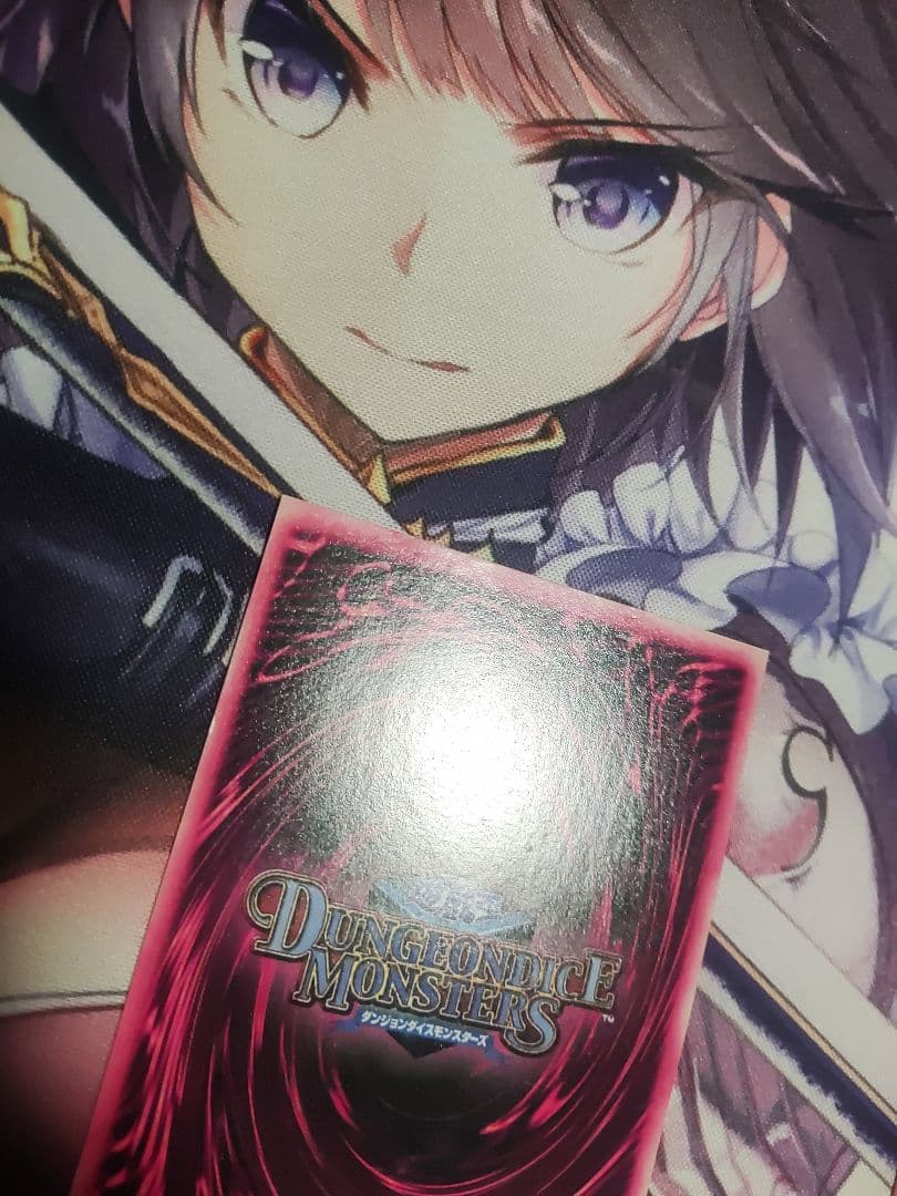 遊戯王　ddmブラックマジシャンガール　パラレル加工　2枚セット