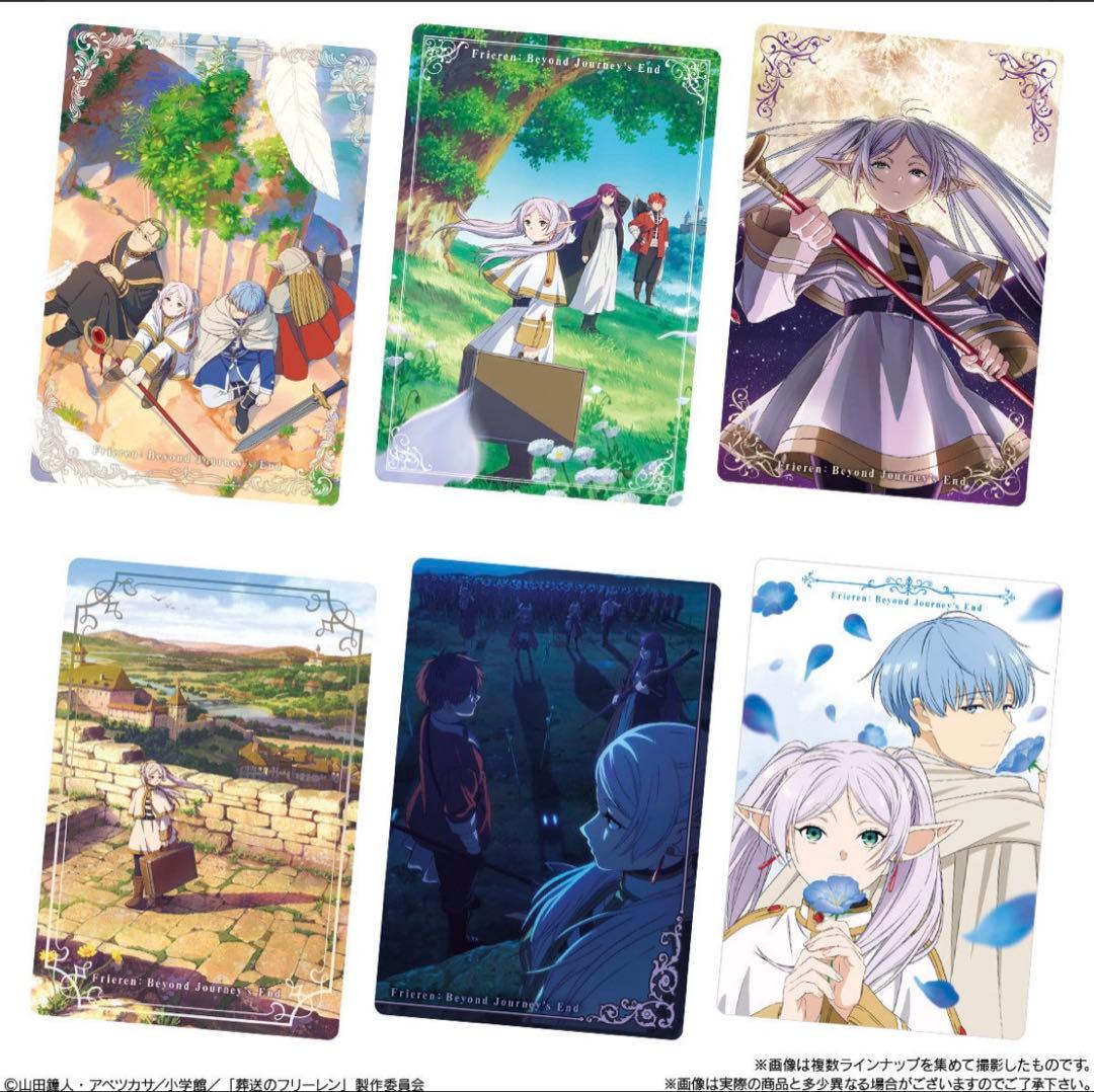 【新品未開封】葬送のフリーレン ウエハースBOX
