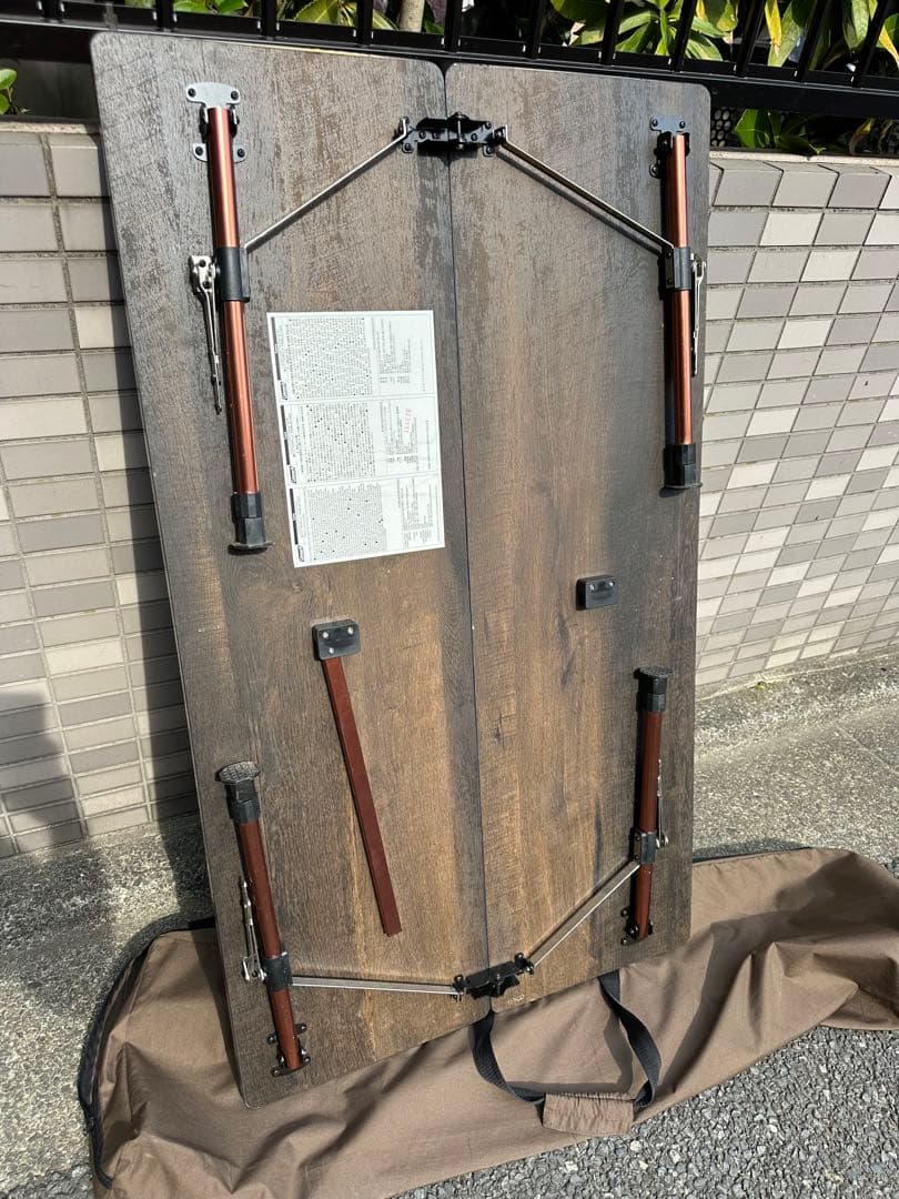 えるさん Coleman ウェザーマスター バタフライテーブル120