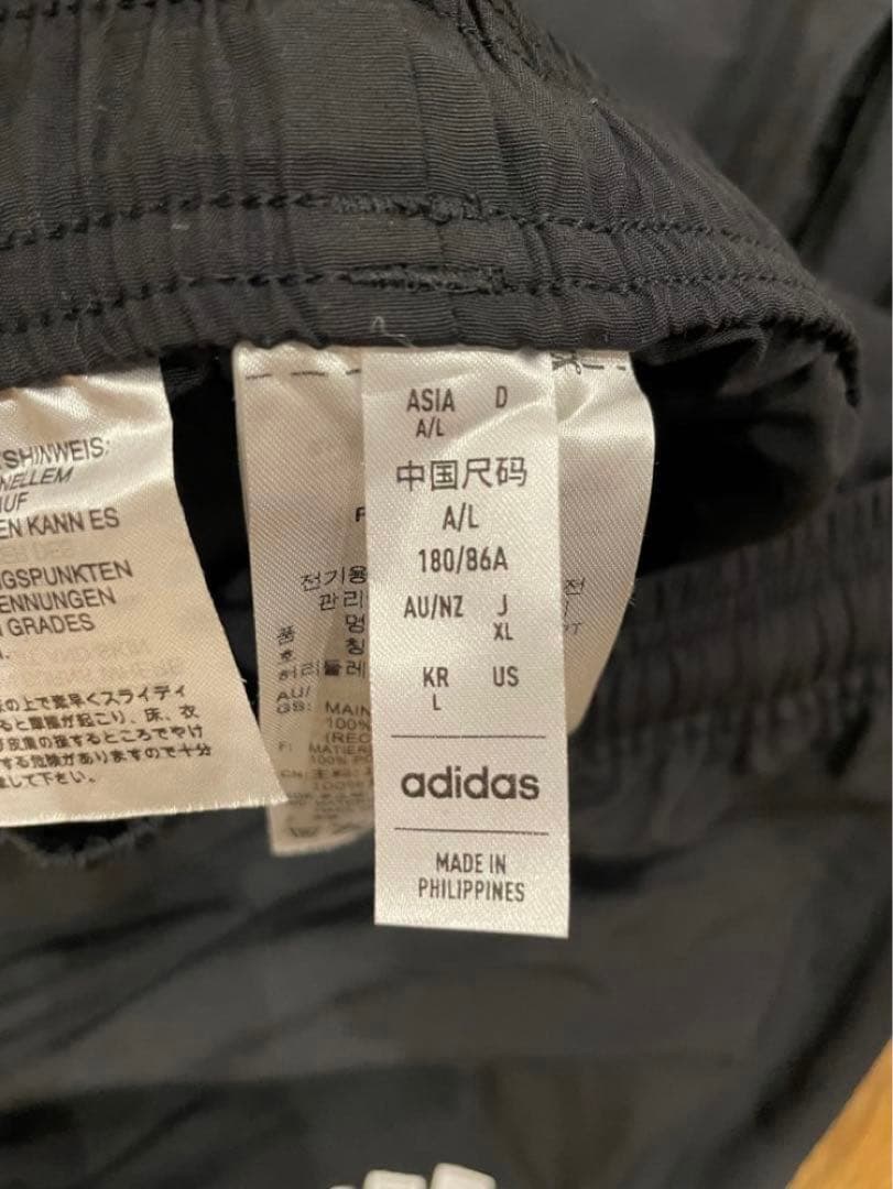 アディダス　tiro コンペティション　プレゼンテーション 上下セットXL 美品