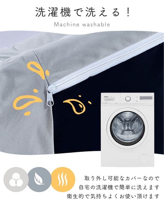 ✨人気商品✨座椅子 ソファ おしゃれ チェア チェアー 座椅子カバー コンパクト