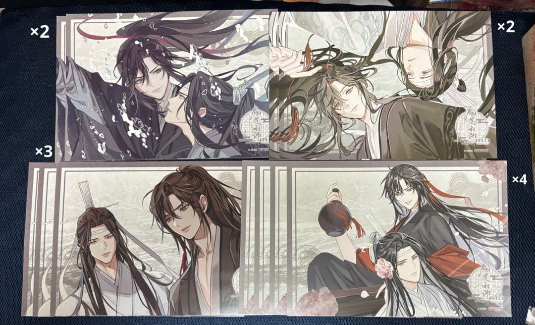 魔道祖師 ラジオドラマ 公式茶屋 ポスター ランチョンマット