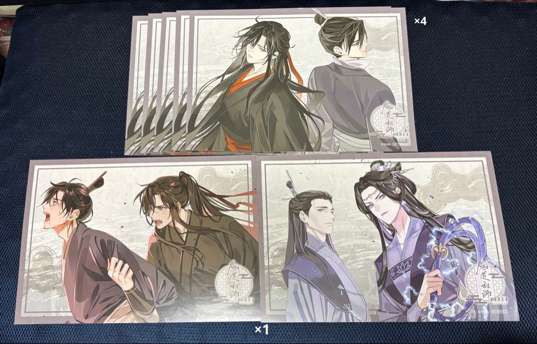 魔道祖師 ラジオドラマ 公式茶屋 ポスター ランチョンマット