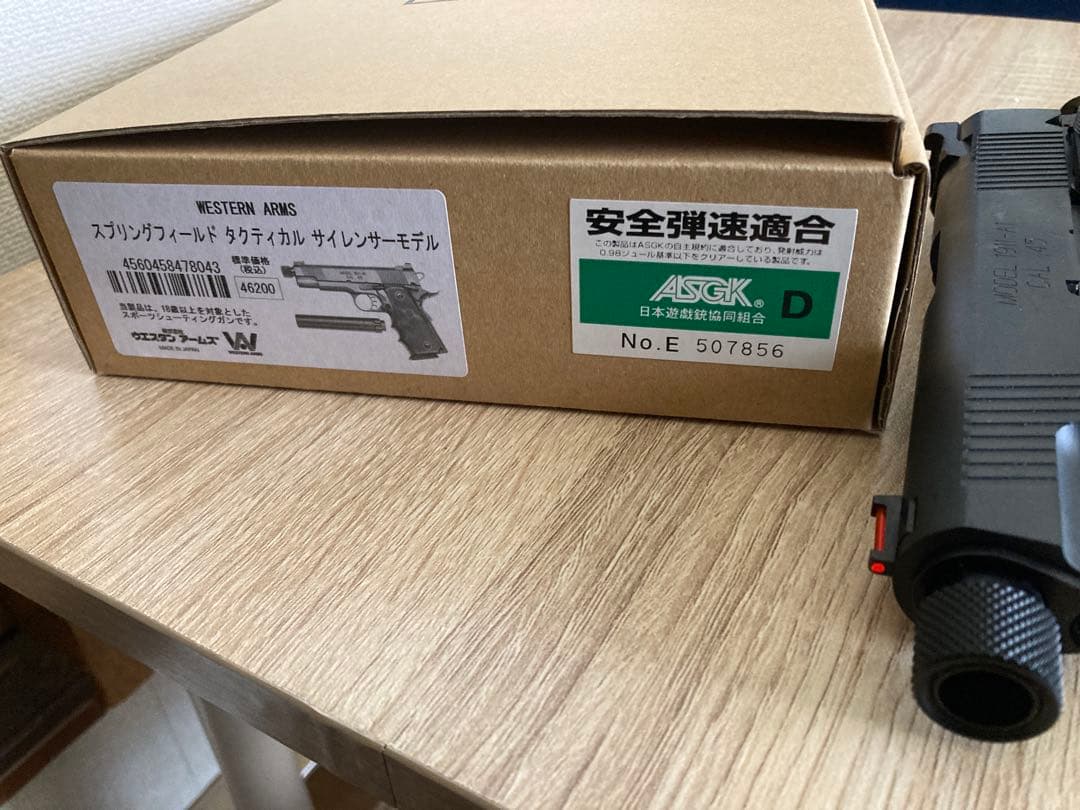 WESTERN ARMS ウエスタンアームズ スプリングフィールド タクティカル