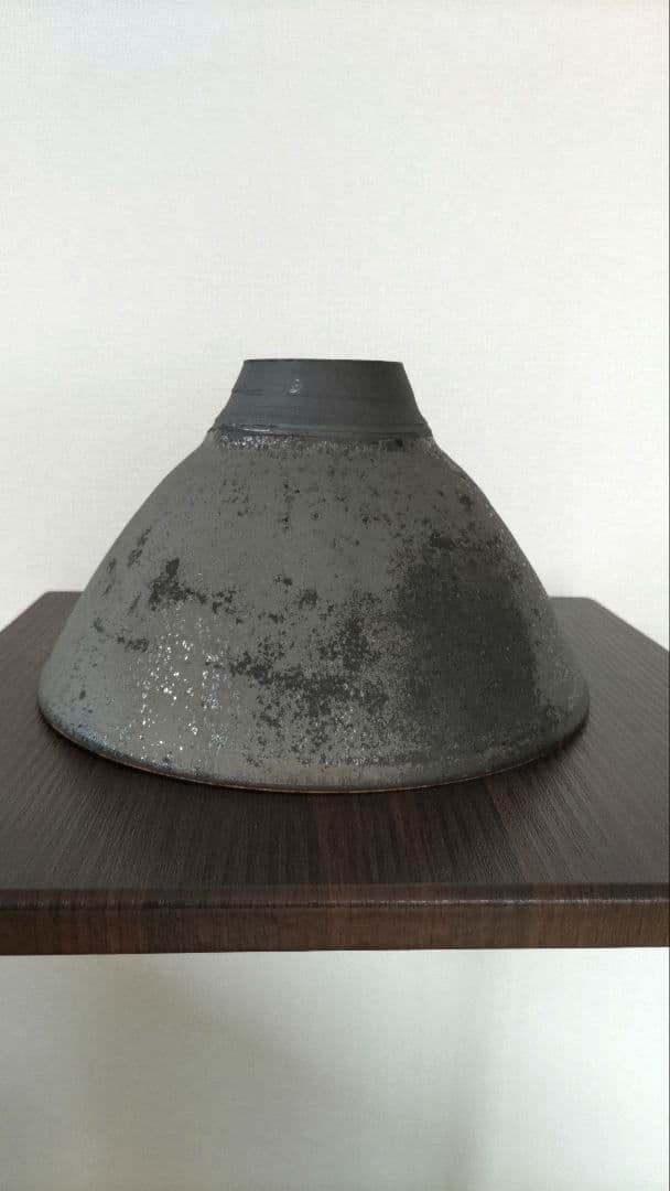 濱中史朗　鉢ー黒M 萩焼
