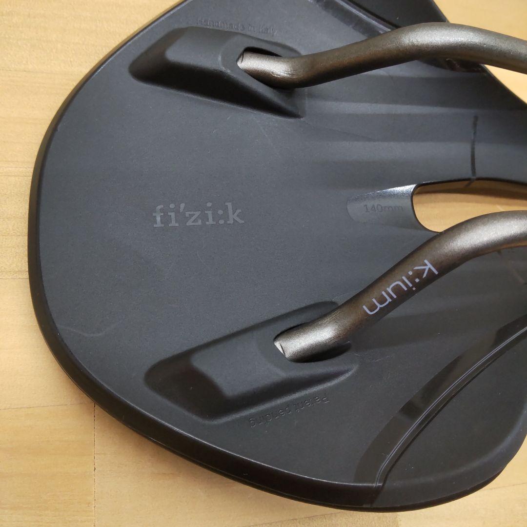 フィジーク Fizik VENTO ANTARES R3 140mm 新車外し