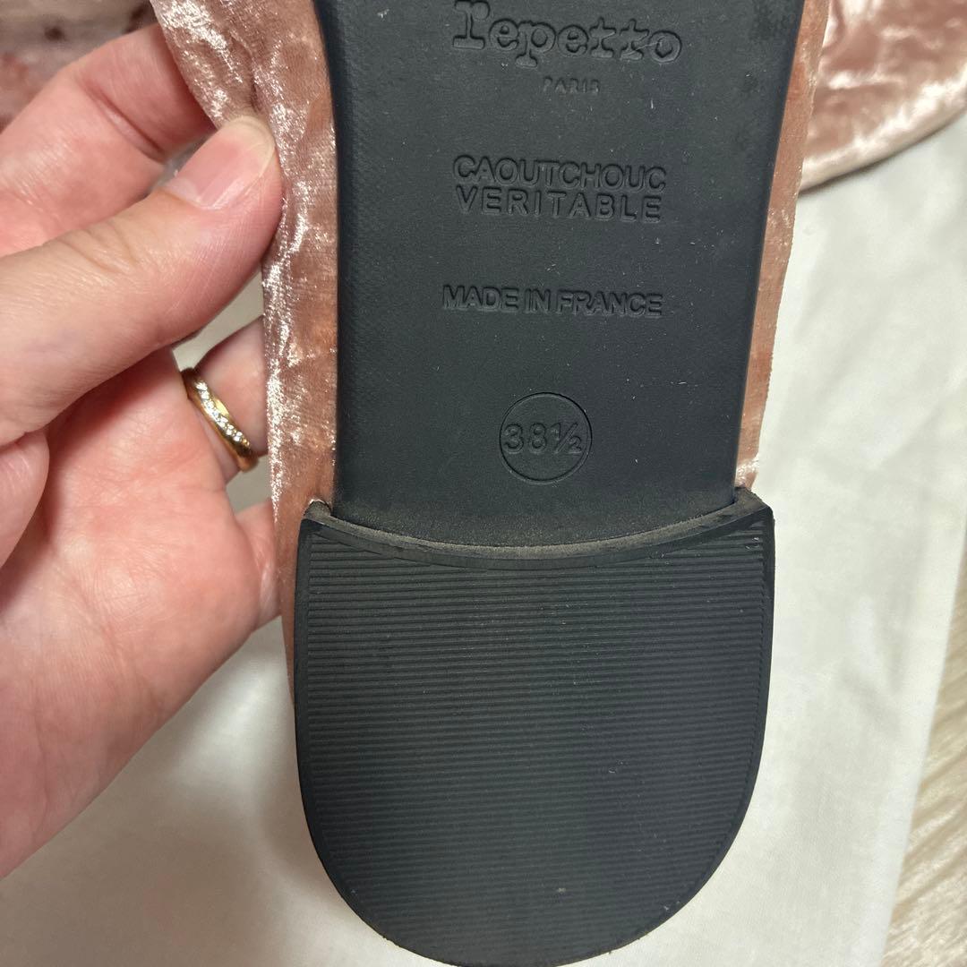 repetto ベルベット バレエシューズ ピンク