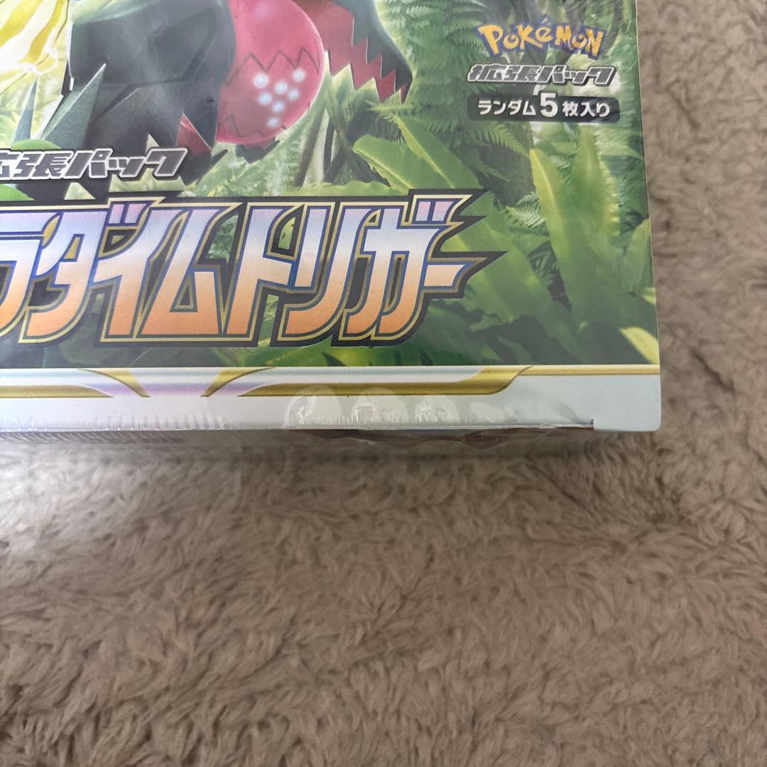 ポケモンカードゲーム パラダイムトリガー 1BOX