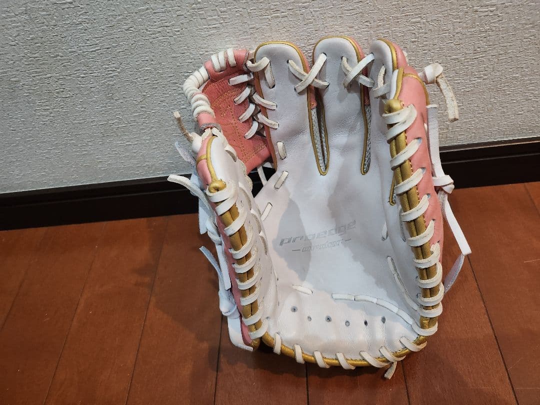 SSK proedge order　硬式　内野手用