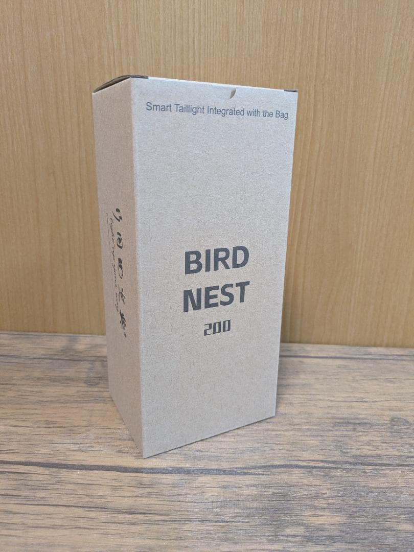 Gaciron ライト付サドルバッグ　BIRD NEST-200