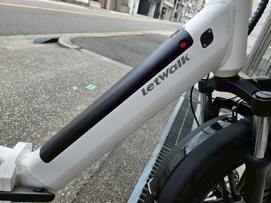 電動アシスト自転車 LetWalk 通勤 通学