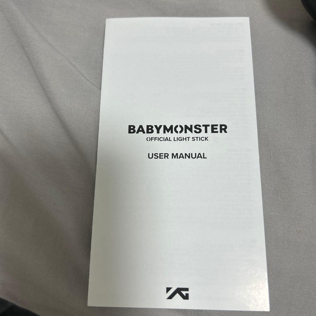 BABYMONSTER 公式ペンライト