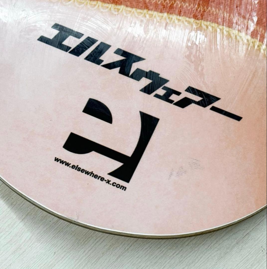 希少 JINGU 神宮 エルスウェアー 167 head NX GLOBAL