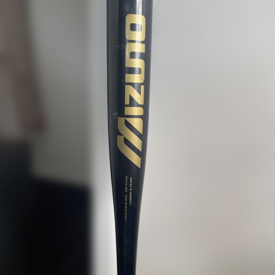 Mizuno ノックバット カーボン