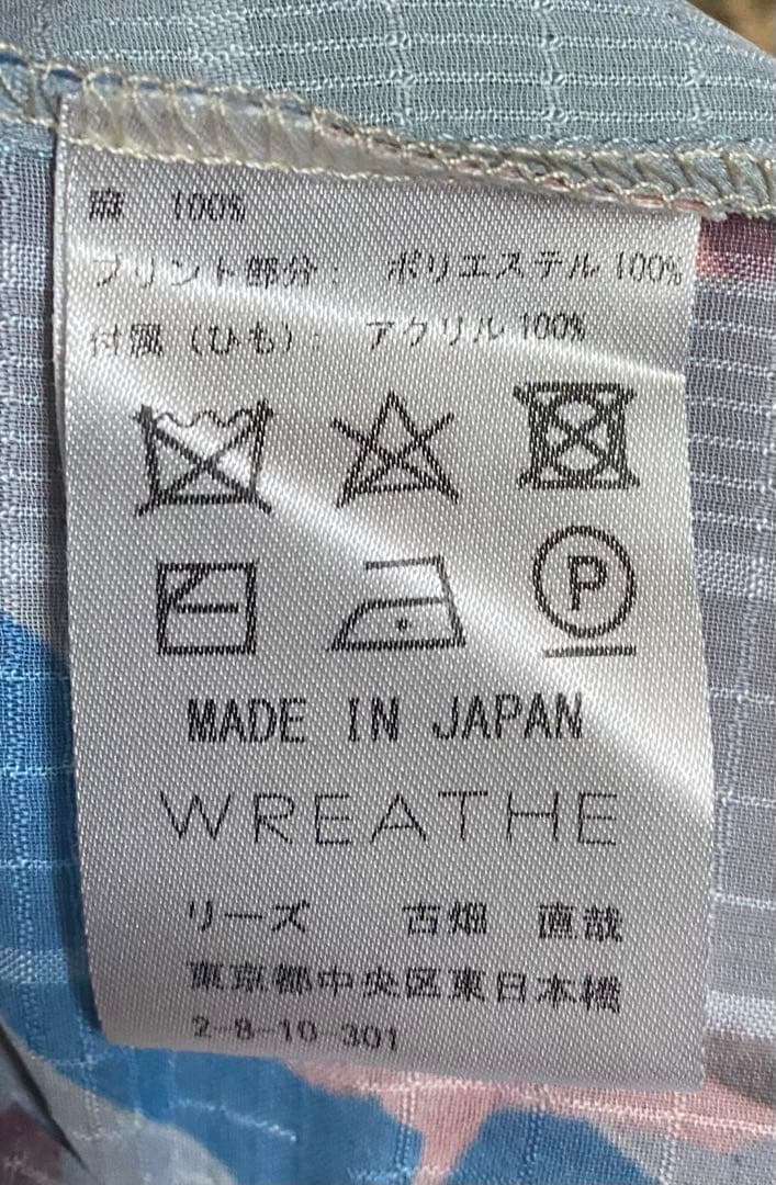 希少 美品 完売 WREAZOO リーズー エプロン ワンピース フラミンゴ