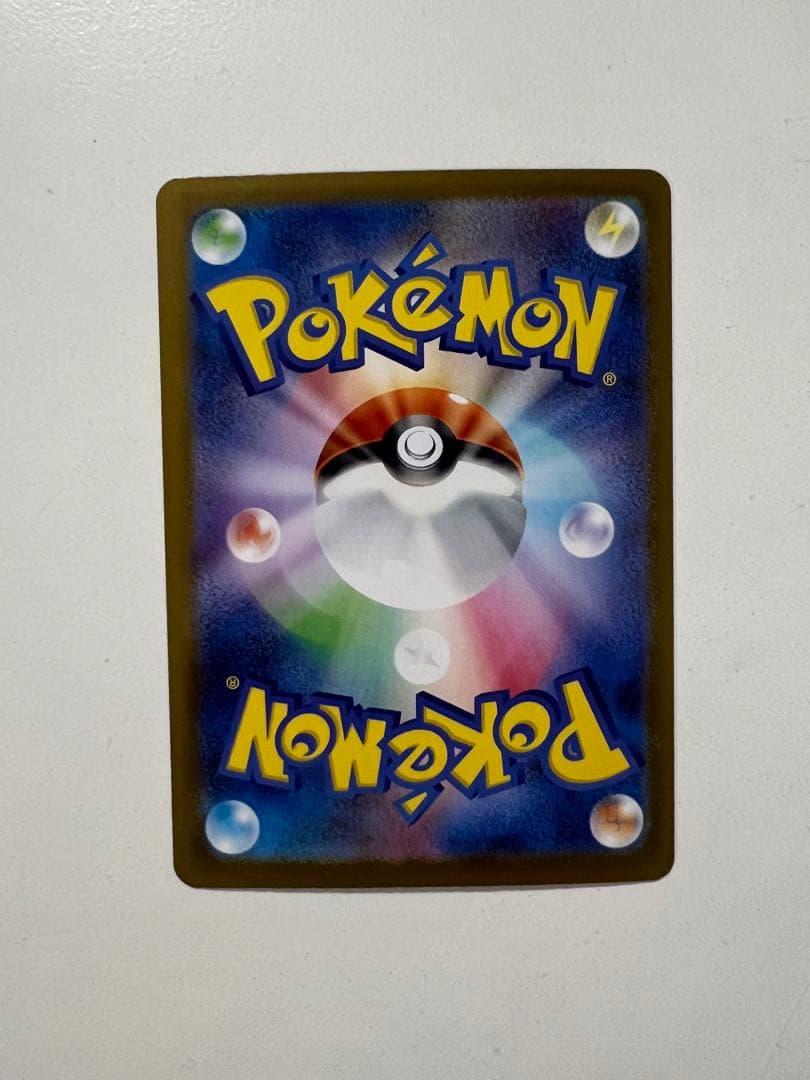 ポケモンカード スタートデッキ リーリエのピッピ sar 032 全60枚セット