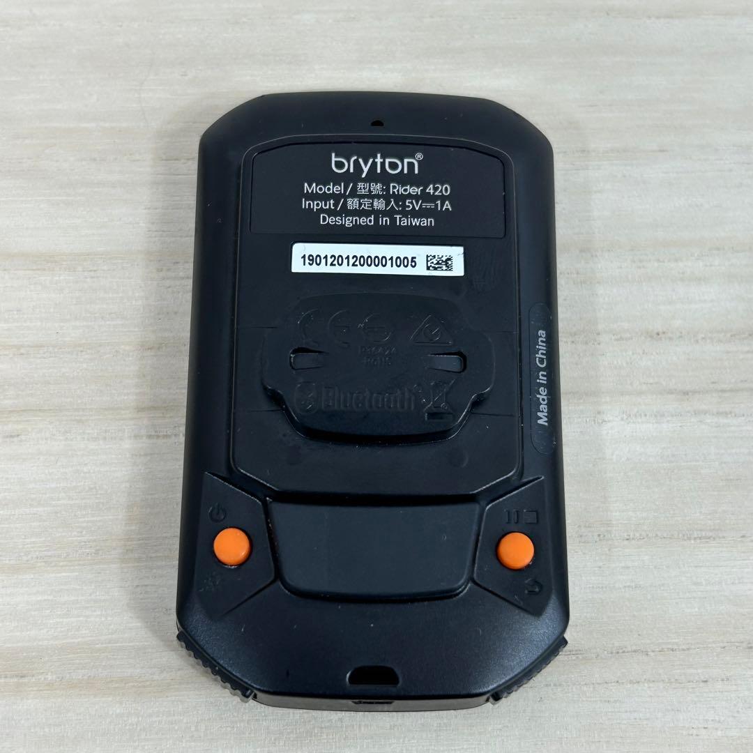 Bryton Rider 420 ブライトン ライダー　ケイデンスセンサー付属