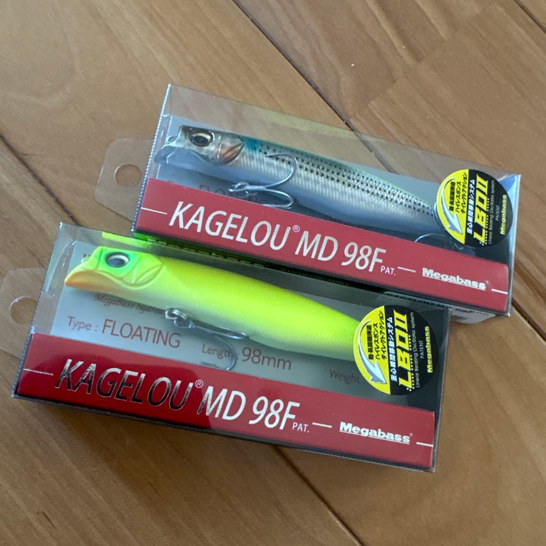 【新品】Megabass カゲロウMD98 【大人気カラー】2個セット