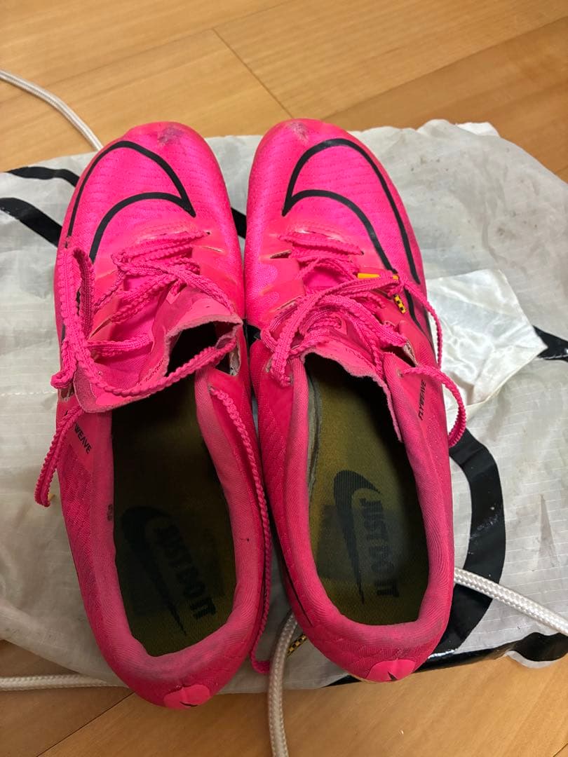 スパイク・シューズ MAXFLY 1 28.0cm
