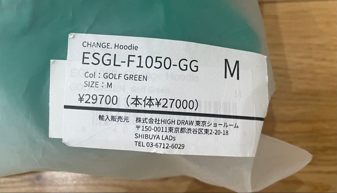 Eastside Golfイーストサイドゴルフ CHANGE フーディ パーカー